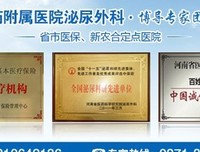 《我的非正常生活》读后感精选