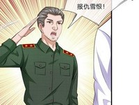 我要的不多读后感精选