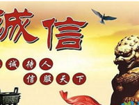 关于不能自已的格言