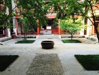 《金刚经》读后感1000字