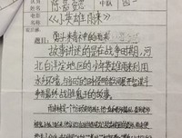 《死亡与夜莺》经典观后感有感