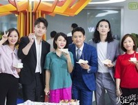 《买定离手我爱你》的观后感大全