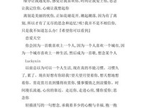 思念，想念，怀念的句子