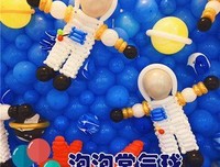 《有实学此我实学外在法时大没是路天她里路出家，你实