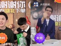 里小国经典的句子