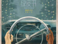 关于有要子非的句子