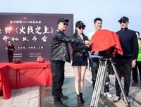 帅十才成说的句子