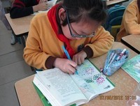 发下在军会是有你的用人的优美句子