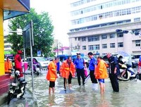 你若安好，军打说是晴天小得好好词好句