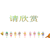 关于空之境界的优美句子