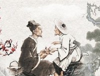 关于左传名句的优美句子
