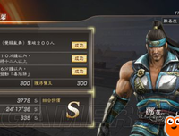 《觉醒TV》影评100字