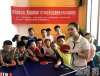 《业余选手》好看吗？经典观后感锦集