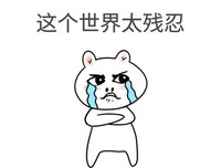 这个地方有温暖有亮光，有记忆，更有希望