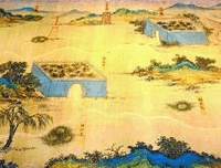 三国志读后感锦集