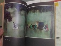 源氏物語（一）读后感精选
