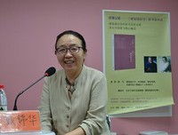 小丰现代汉语广告语法辞典读后感摘抄