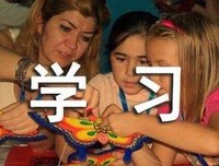 自私的德性读后感精选