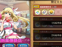 有关磕磕碰碰的美文美句摘抄