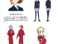 《彼男彼女的故事》读后感1000字