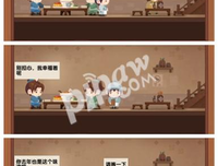 关于魂牵梦绕的语句