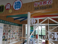 悦己读后感摘抄