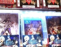 《在地下城寻求邂逅是否搞错了什么：俄里翁之箭》观后