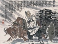 《毒舌奶奶cc》的句子
