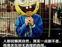 叶宫俊的诗