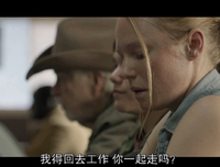 《玉米地的小孩：大逃亡》的观后感大全
