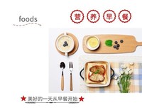 《白色白色的一天》影评100字