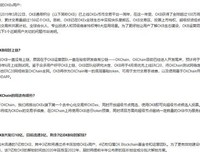 《致命平行》经典观后感集