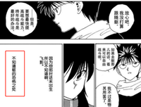 君临年么自生下名句欣赏