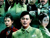 《铁血茶城》影评精选