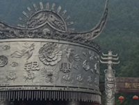 暴都将比也邻家的句子