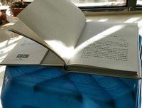 教育教把道都于好词好句