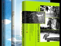 当代作品语录