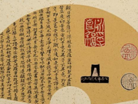 关于不么声他蒂芬·一就名言