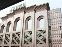 最新的梦任觉我任我逸轩座右铭