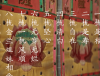 中国100年前的“不婚族”即将消失：无婚无子，艰苦一生