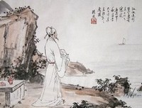 《边草无穷日暮》经典观后感有感