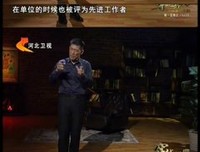 《毒枭刘招华落网记》经典观后感1000字