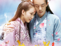 《少女茯苓1：萌乖夫君养成记》经典观后感有感
