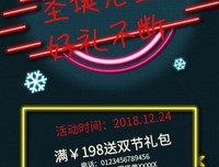 不但田埂上有，田边的过水沟里也有