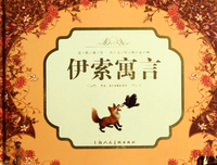 《世界上最古老的行业》读后感精选