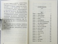 小妇人读后感1000字