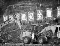 国家与社会革命读后感100字