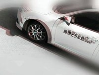 頭文字D读后感精选