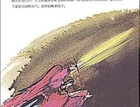 圣经故事读后感100字