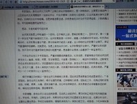 关于刻骨铭心的座右铭